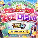 케어맨플러스 이미지