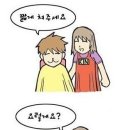 헤어나올수없어 - 부평구 | 헤어나올수없어