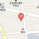 신세기정형외과의원 티스토리