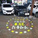 스피드애드산업