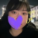 율전치과의원 | [수원]율전동 치과 후기 - 사랑니 발치