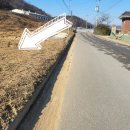 사곡리농장 이미지