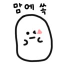 원주 치악골 추어탕 이미지