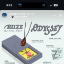 썬 라이즈 이미지