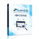 GS정보통신 이미지