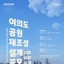 만공몰