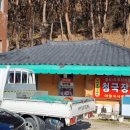 정관덕산 1길 이미지