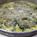 어전칼국수 이미지