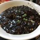 경화루 이미지