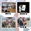 가정마을회관 이미지