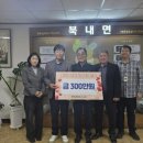 북내면행정복지센터 이미지