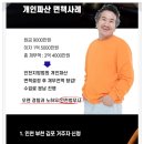 숨빚 이미지