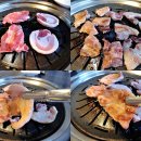 9292뒷고기 - 대덕구 | 9292뒷고기