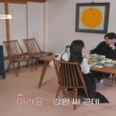 현우식당 이미지