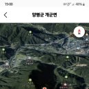 계전2리 이미지