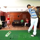 버디 스크린 골프 이미지