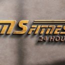 화정중앙한방병원 이미지