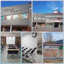 성곡오색별빛마을 이미지