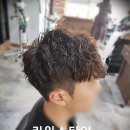 리원스타일