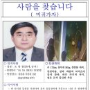 울릉라이프