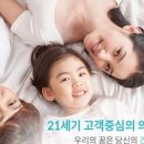 분당우리산부인과의원 이미지