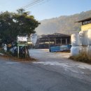 오곡축사 이미지