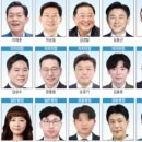 경기도민일보사