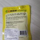 야미하우스 이미지