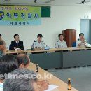 거제면사무소 이미지