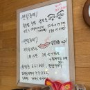 히트왁싱태닝