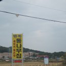 황토속모텔 이미지