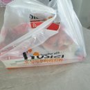 호식이두마리치킨산격점