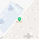 파머스영어병점캠퍼스