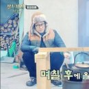 동막골중화요리 이미지