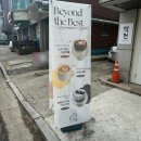 저동고 후문 이미지