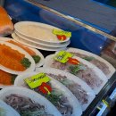 만복수산 | 노은 수산시장 횟집 만복수산 포장 후기 – 신선한 모둠회와 광어회