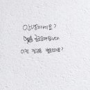 7. 인스타그램 리뉴얼하기