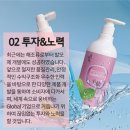 영산홍어 주식회사