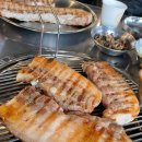 제주곰집 이미지