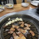 고향 생고기 이미지