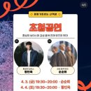 지에스25 천안원성천점 네이버블로그
