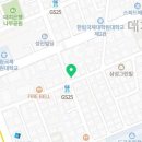 금똥공인중개사사무소 이미지