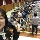 음성고등학교 | 충북 음성고등학교 작가와의 만남 후기입니다^^*