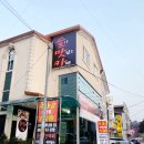 술이맛있는카페