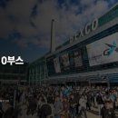 G plus 피씨방 이미지