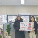 장위3동주민센터 이미지