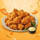 배민 bhc 8천원 할인쿠폰 500원에 판매 이미지
