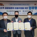 네오택시협동조합 이미지