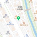 바이투휠즈