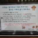 토리헤어 네이버블로그